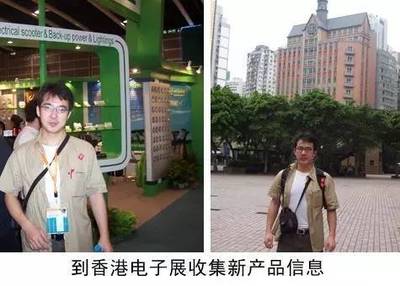 屌絲逆襲，唯有創業？從盧松松博客看網站設計與開發的逆襲之路